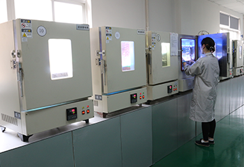 卑劣情形模拟及老化实验室