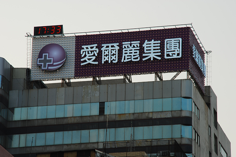 钱柜qg777(中国区)唯一官方网站