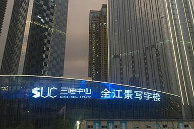 钱柜qg777(中国区)唯一官方网站
