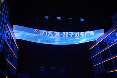 钱柜qg777(中国区)唯一官方网站