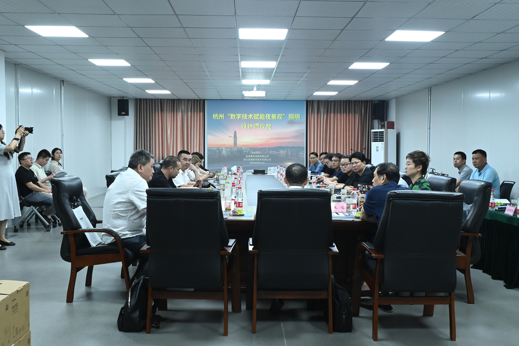 “数字手艺赋能夜景观”照明设计师沙龙在勇电乐成举行