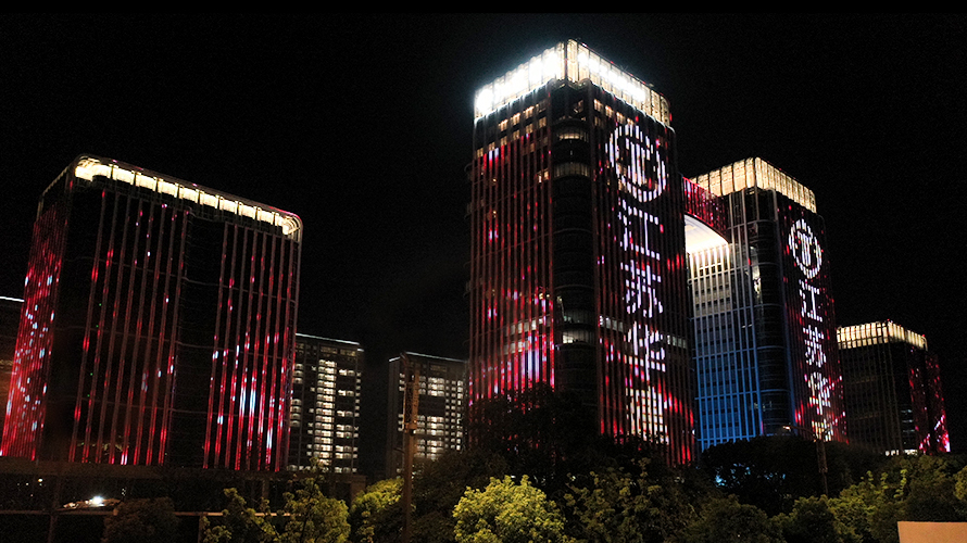 钱柜qg777(中国区)唯一官方网站