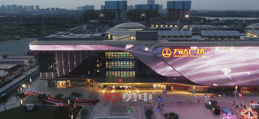 武汉工具湖万达广场-PC中文2.jpg
