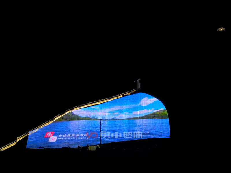 LED像素网屏助力海南鱼鳞洲景区焕发新活力-杭州勇电照明有限公司