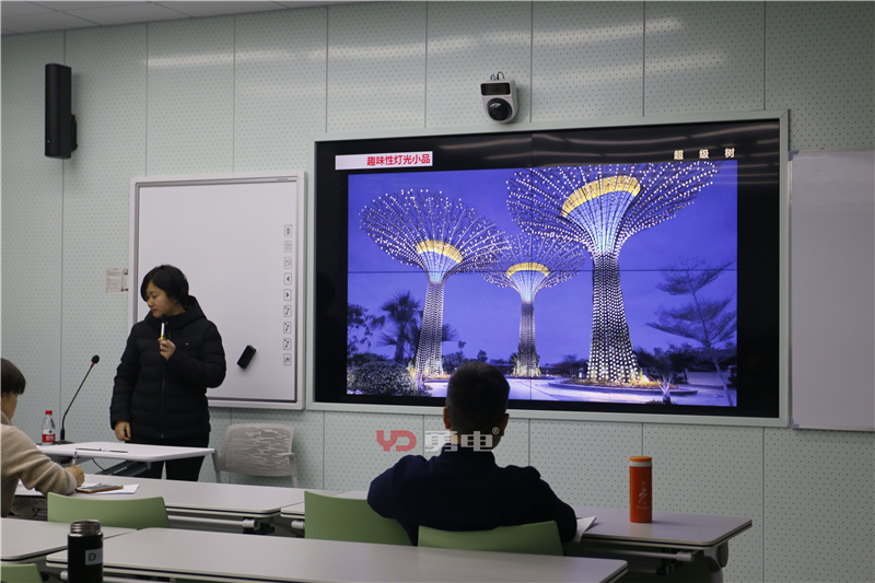 勇电受邀至浙大城院分享——光艺助力都会美学-杭州勇电照明有限公司