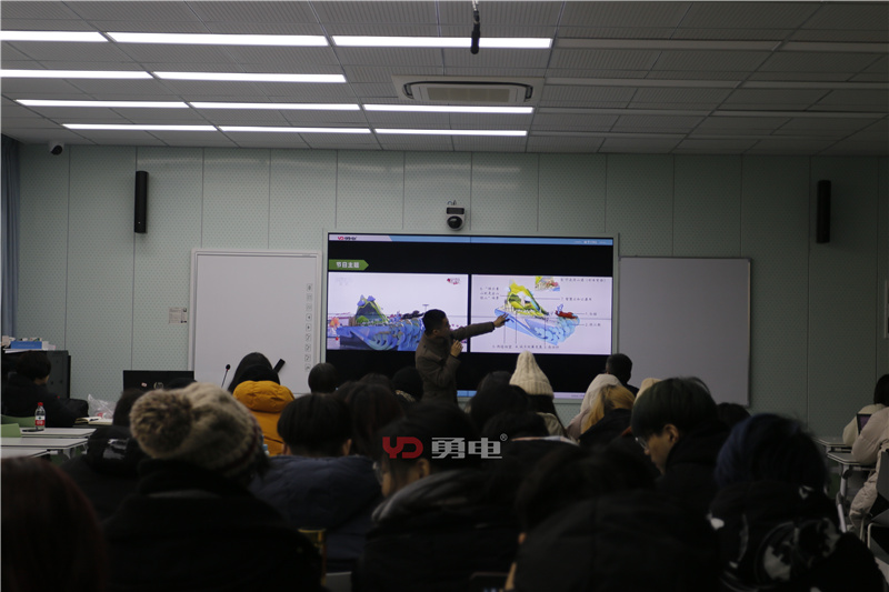 勇电受邀至浙大城院分享——光艺助力都会美学-杭州勇电照明有限公司