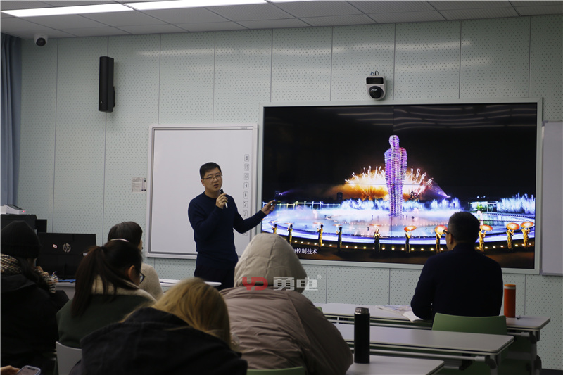 勇电受邀至浙大城院分享——光艺助力都会美学-杭州勇电照明有限公司