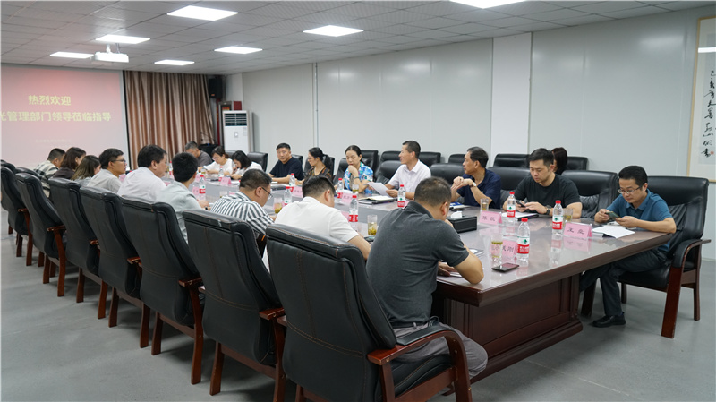 杭州市都会治理局党组成员、副局长宋晓青一行莅临勇电旅行考察-杭州勇电照明有限公司
